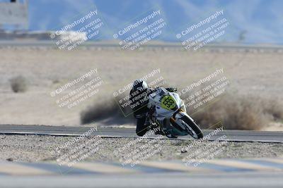 media/Jan-10-2026-Race Pace (Sat) [[3e4fee349c]]/2-Verified/Session 2 (Turn 4 Tree of Life)/